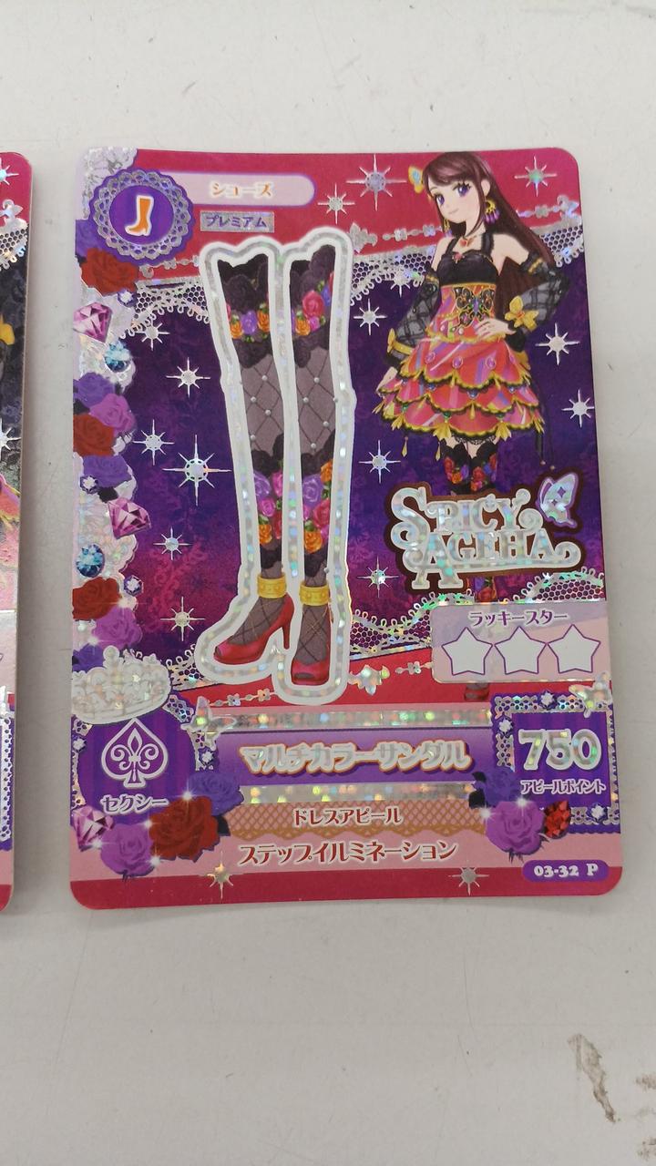 現状品での販売です。