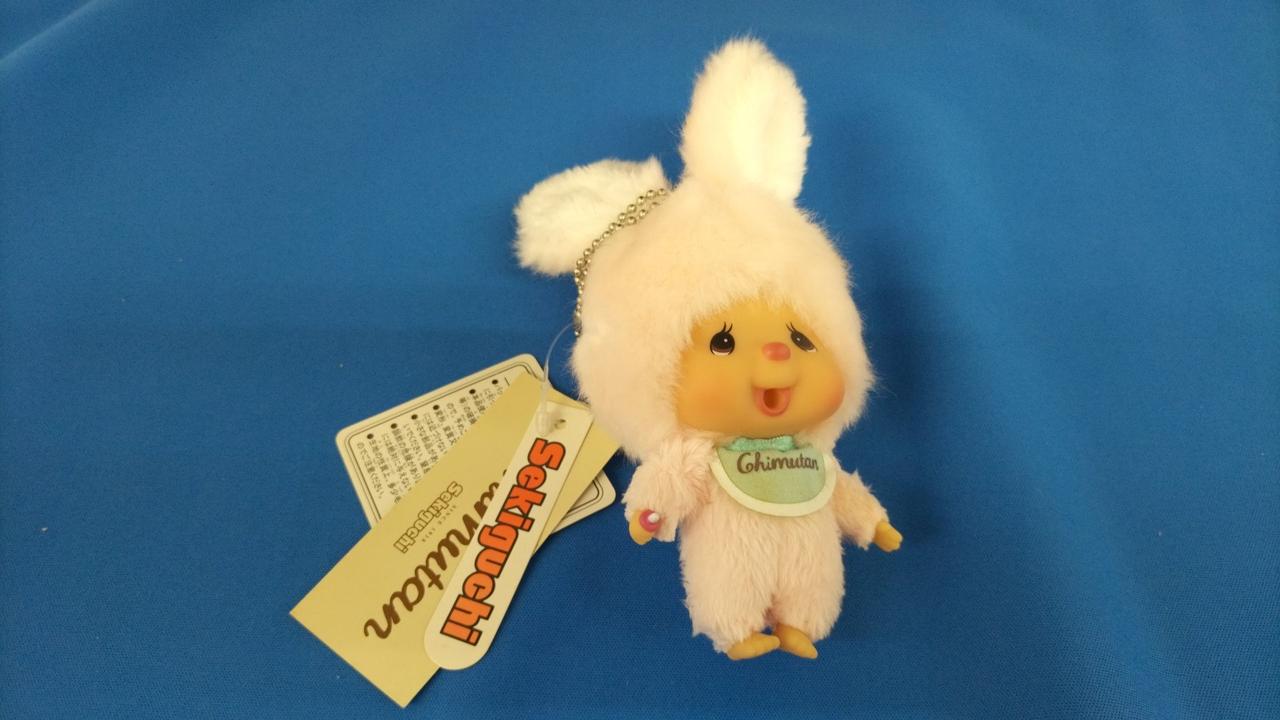 現状品での販売です