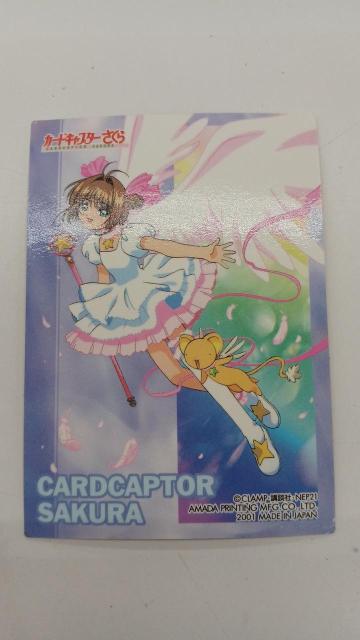 カードキャプターさくら　エッチングカード　フルコンプ アマダ|カードキャプターさくら エッチングカードコレクション