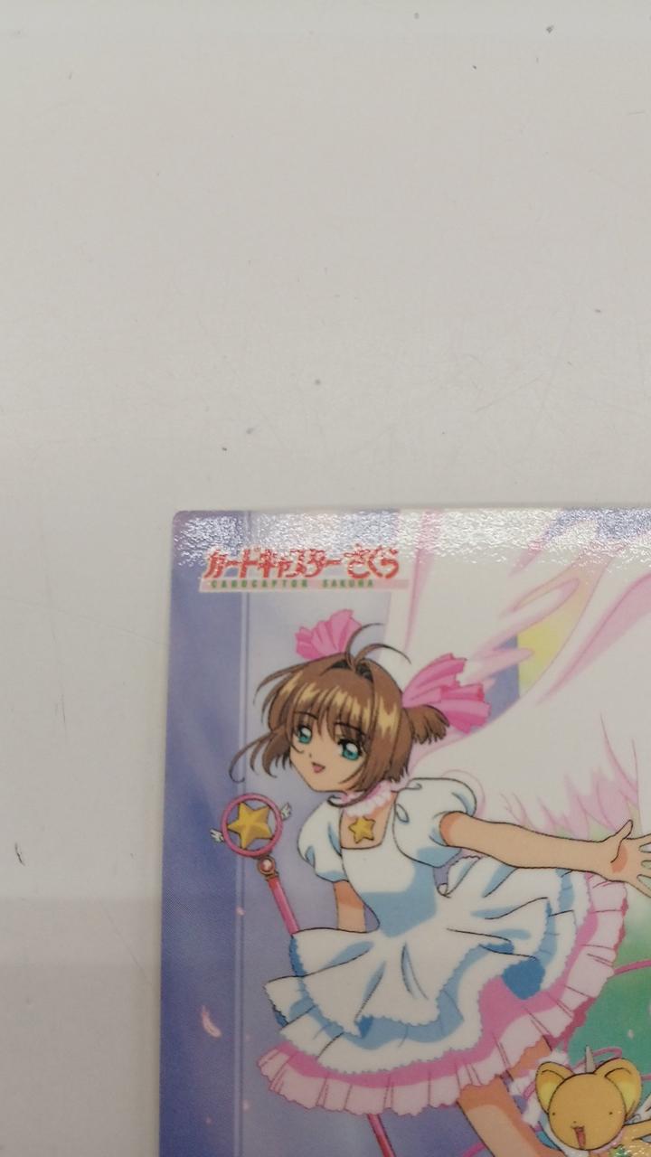 カードキャプターさくら　エッチングカード　フルコンプ アマダ|カードキャプターさくら エッチングカードコレクション