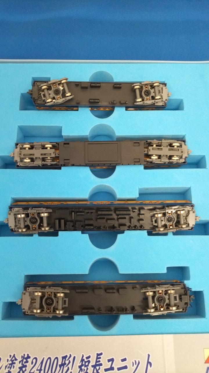 中間カプラーBMTNカプラーに交換済