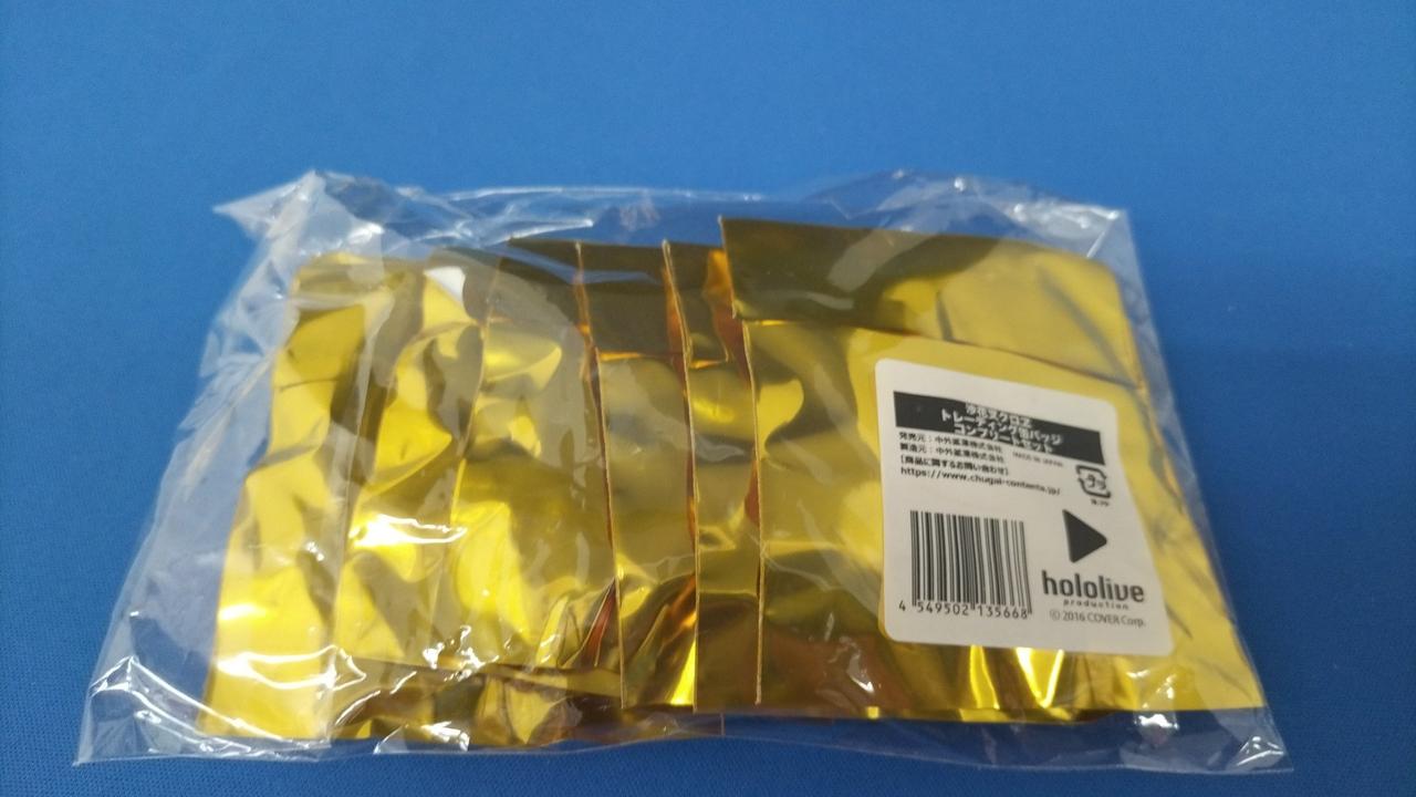 未開封品です