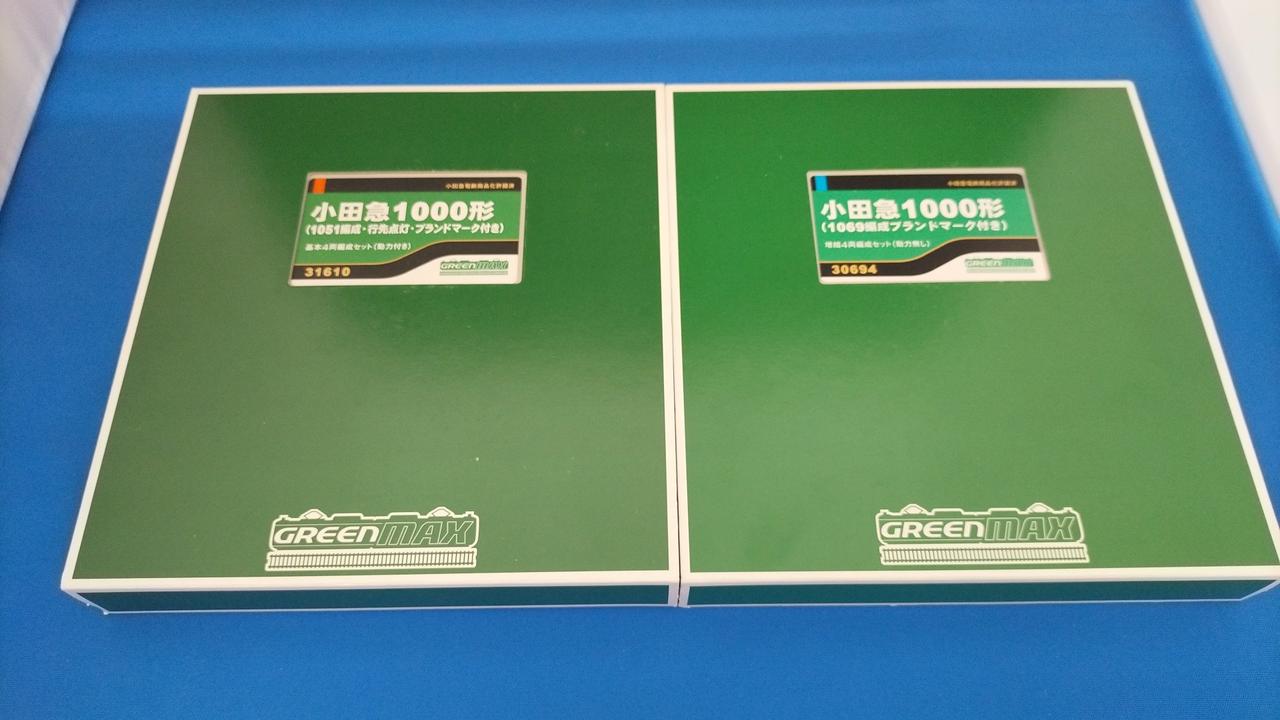 1051編成＋1069編成の8両セット