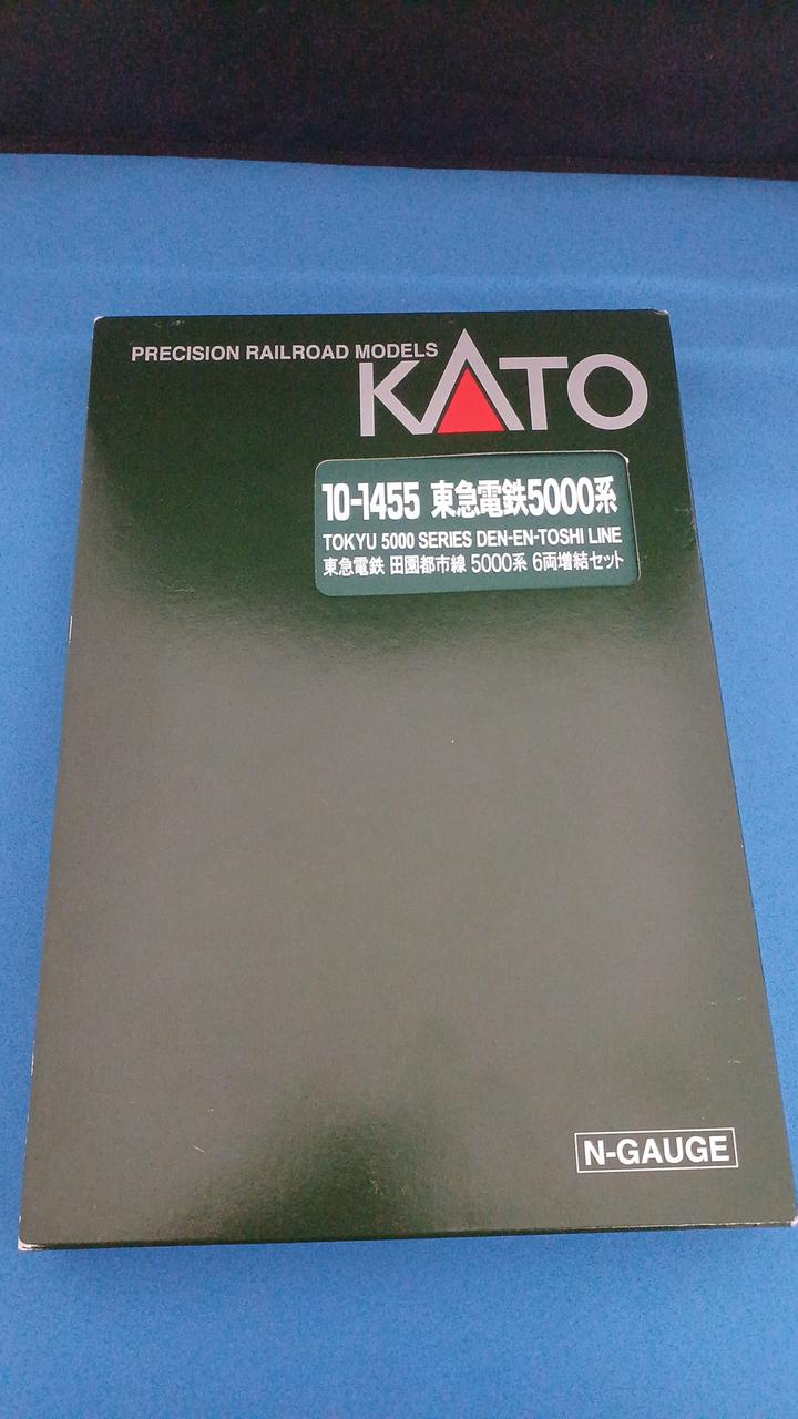 10-1454/10-1455の10両