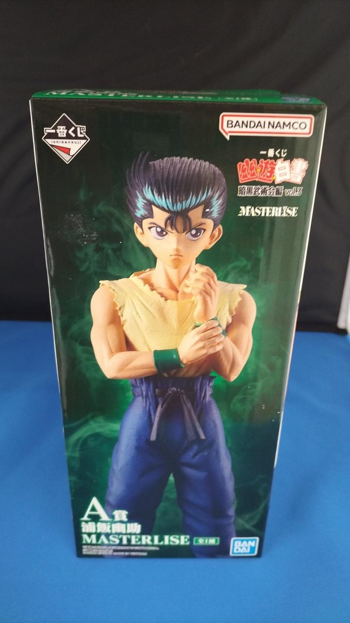 未開封品です