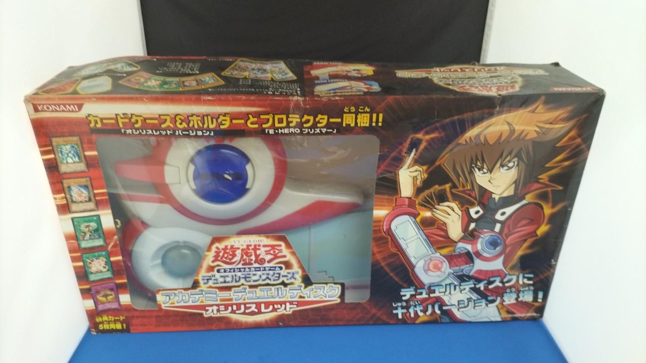 開封品です
