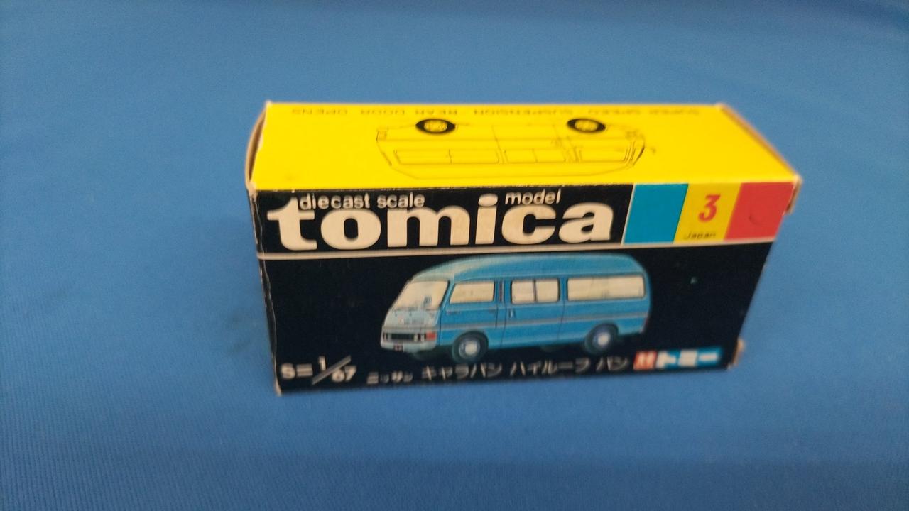 開封品です
