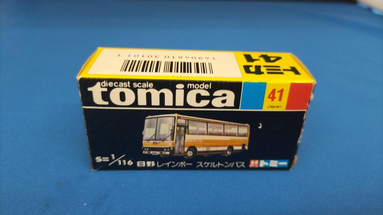 開封品です