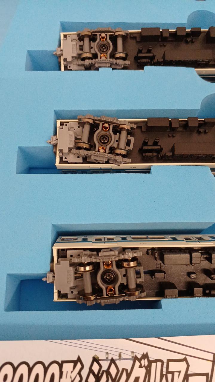 中間カプラーBMTNカプラーに交換済