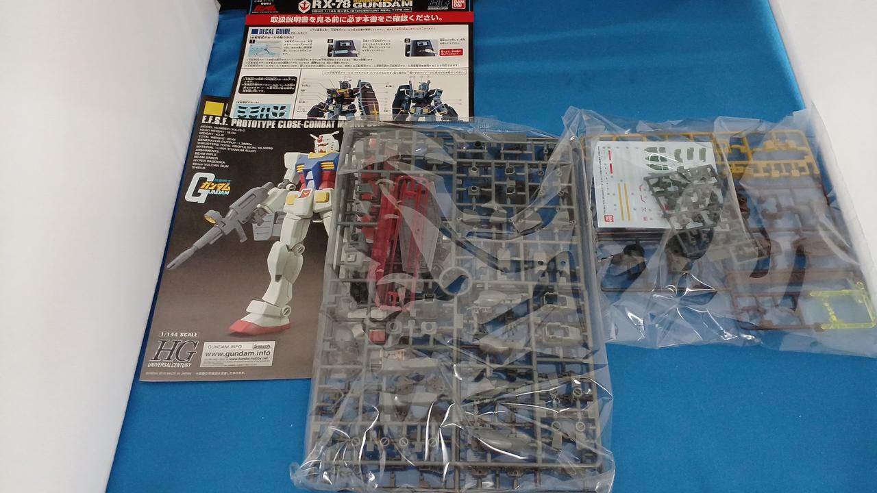 パーツ付属品OK