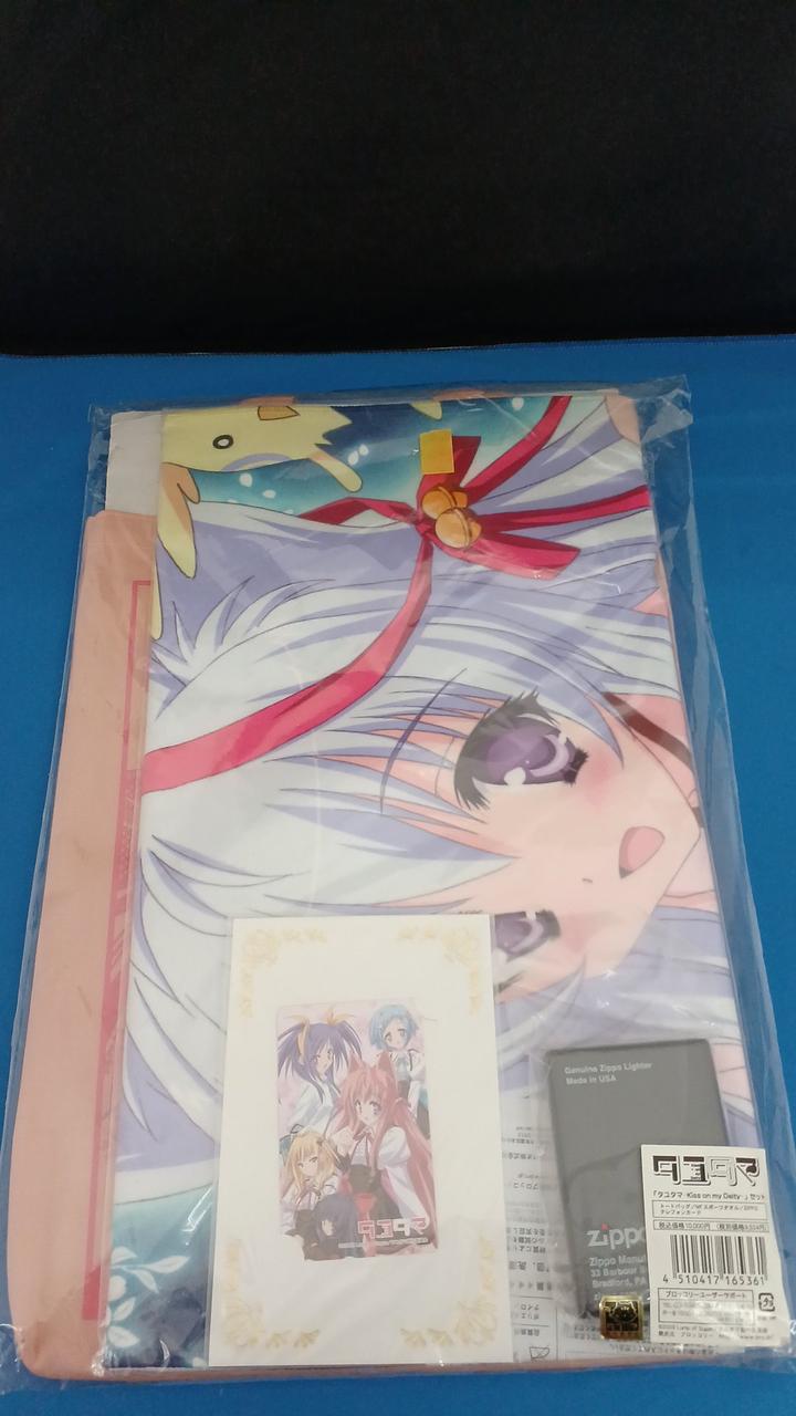開封品、中身未使用