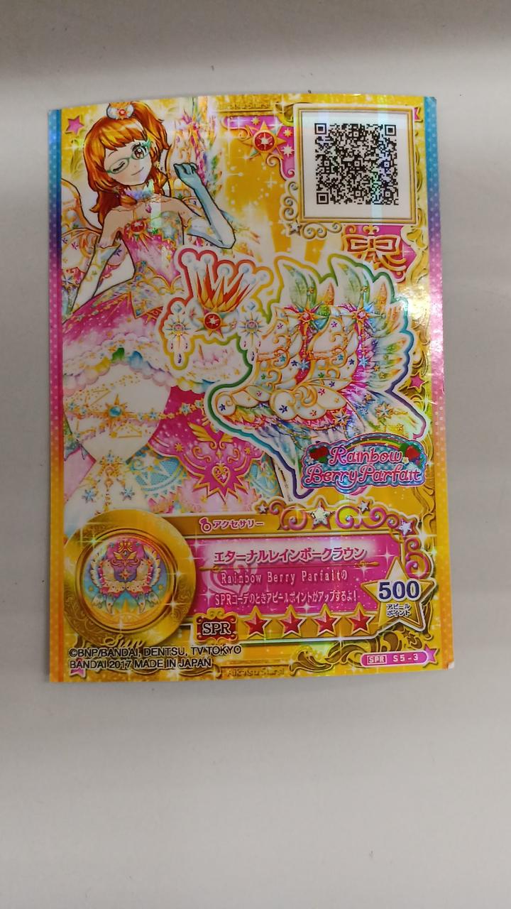 細かなキズ、スレ、白かけ等があります