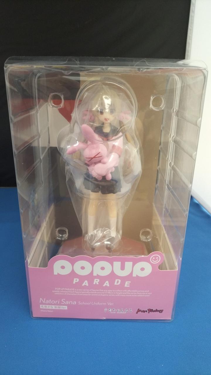 開封品です