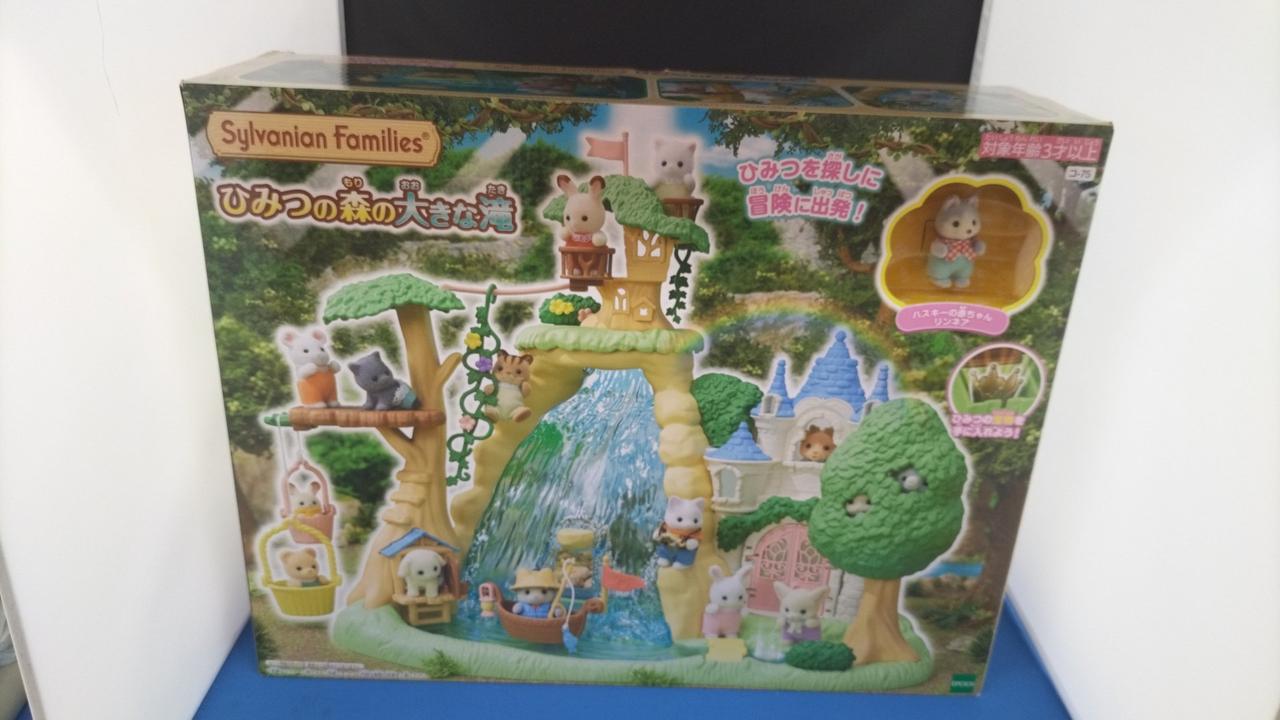 未開封品です