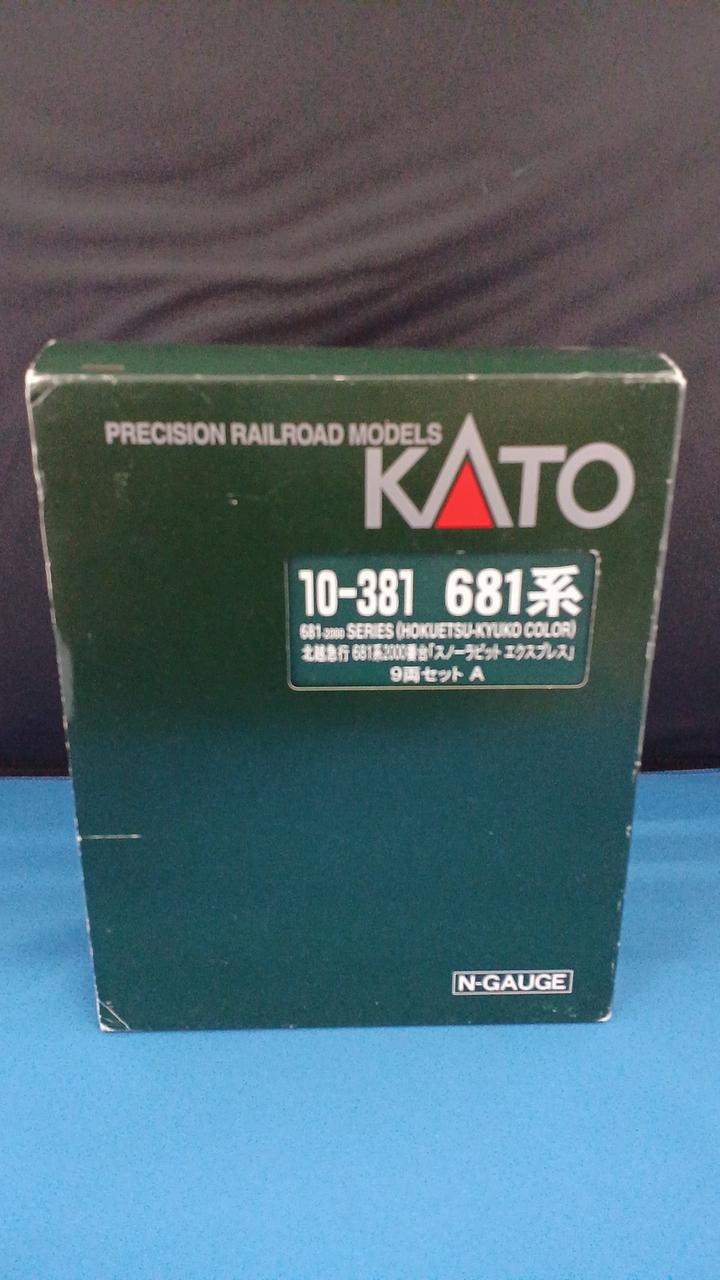 スリーブ傷み有