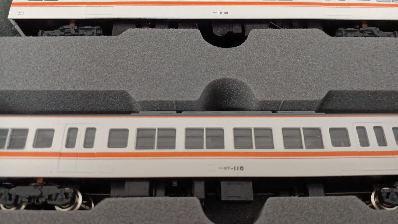 クハ117車番変更跡有