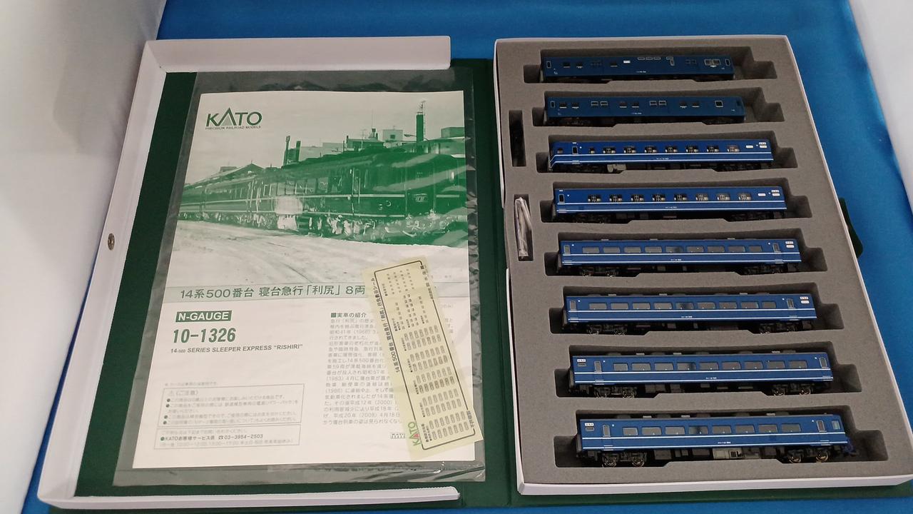 カトー(KATO)|14系500番台寝台急行利尻8両セット|【ハードオフ公式通販