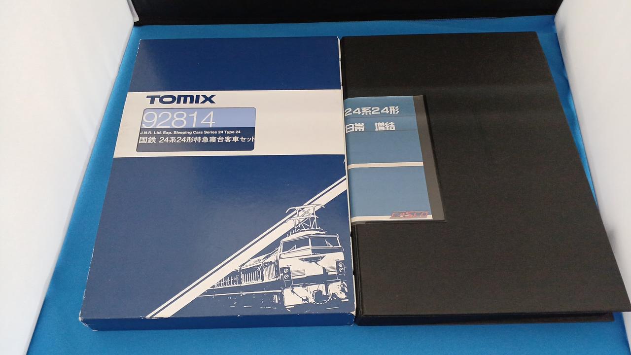 増結ブックケース社外品、スリーブ欠品