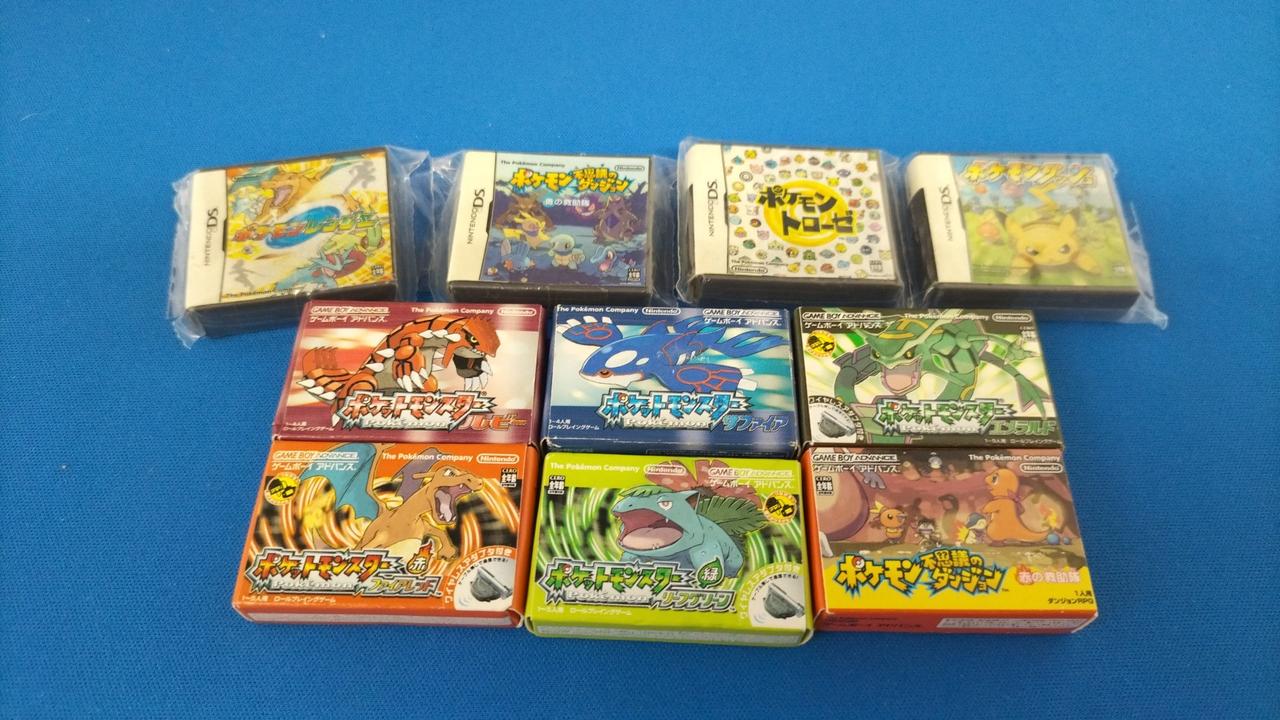 現状品での販売です