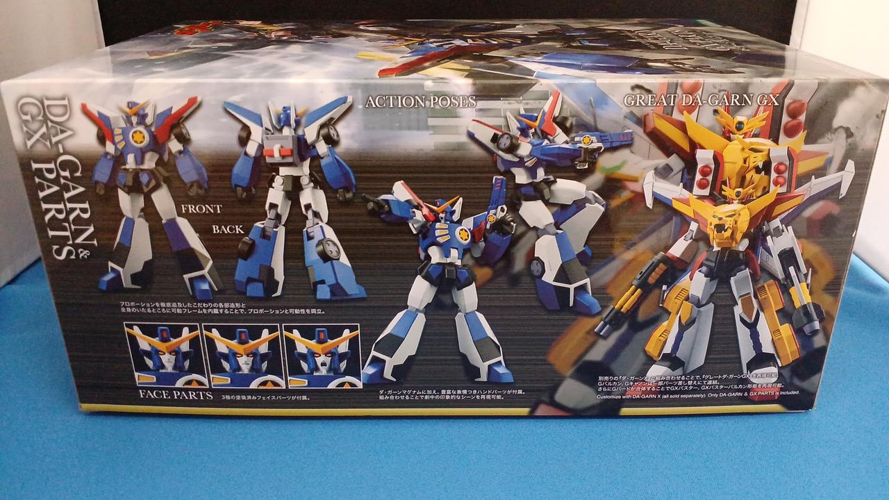 コトブキヤ(KOTOBUKIYA)|ダ・ガーン&GXパーツ|【ハードオフ公式通販