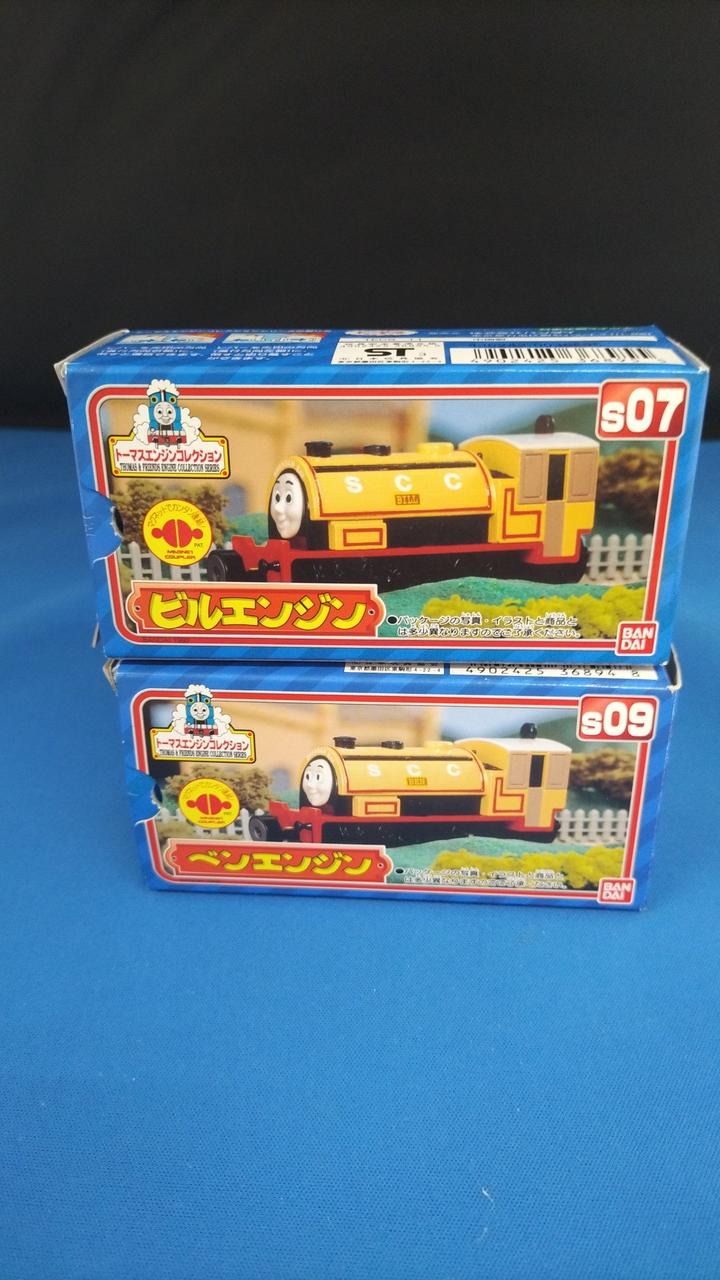 開封品です