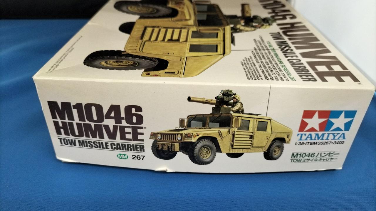 タミヤ　1/35　アメリカ陸軍 ハンビー TOW ミサイルキャリヤー　完成品 タミヤ|ハンビーTOWミサイルキャリアー|【ハードオフ公式通販】オフ