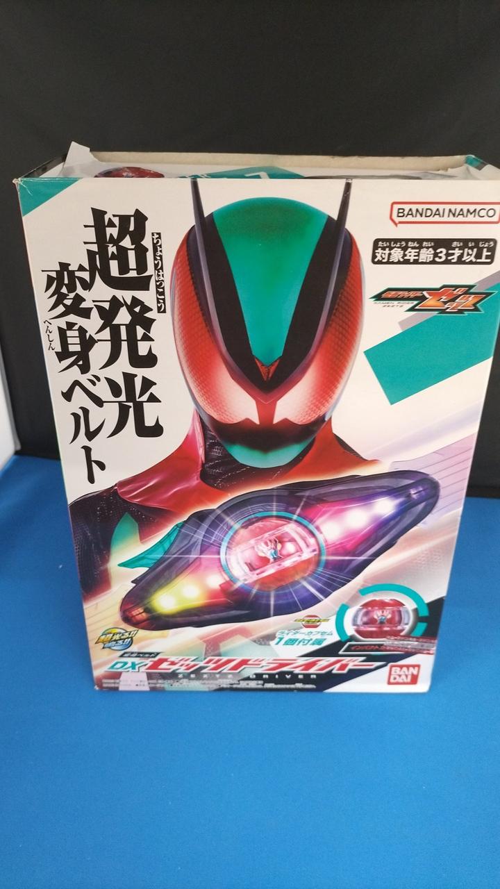 開封品です