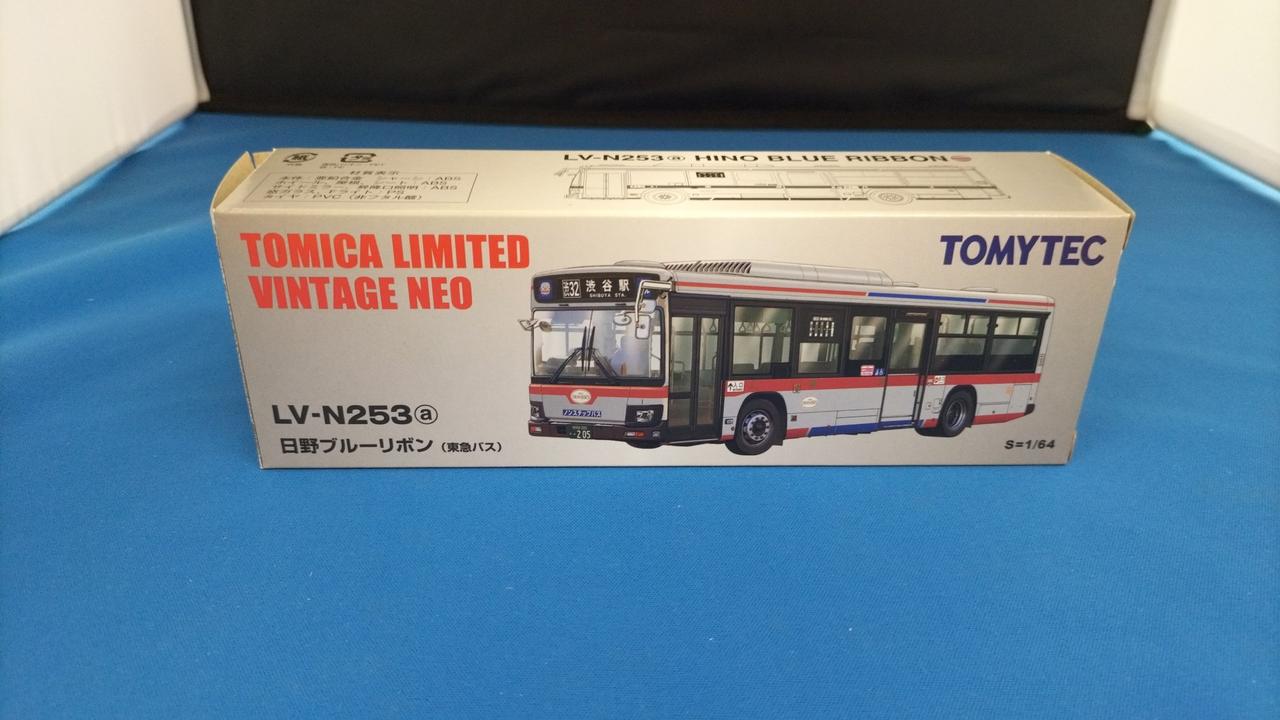開封品です