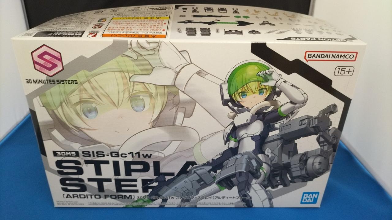 未組立品です