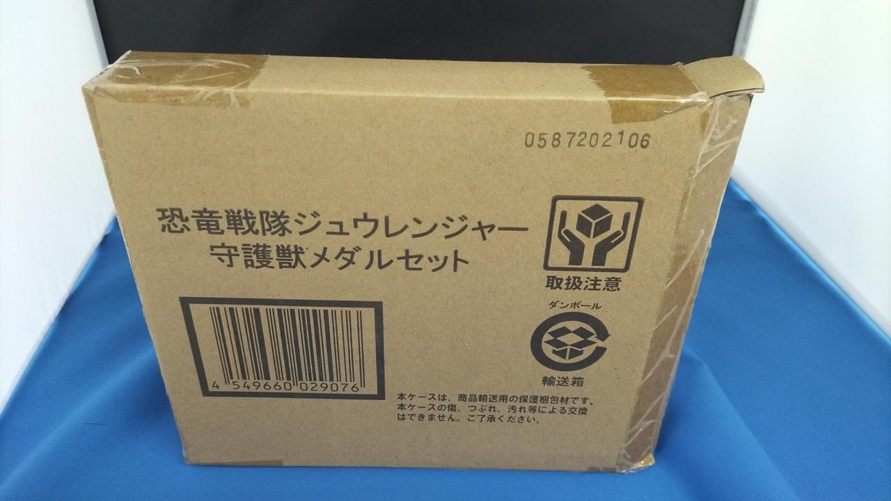 未使用品です