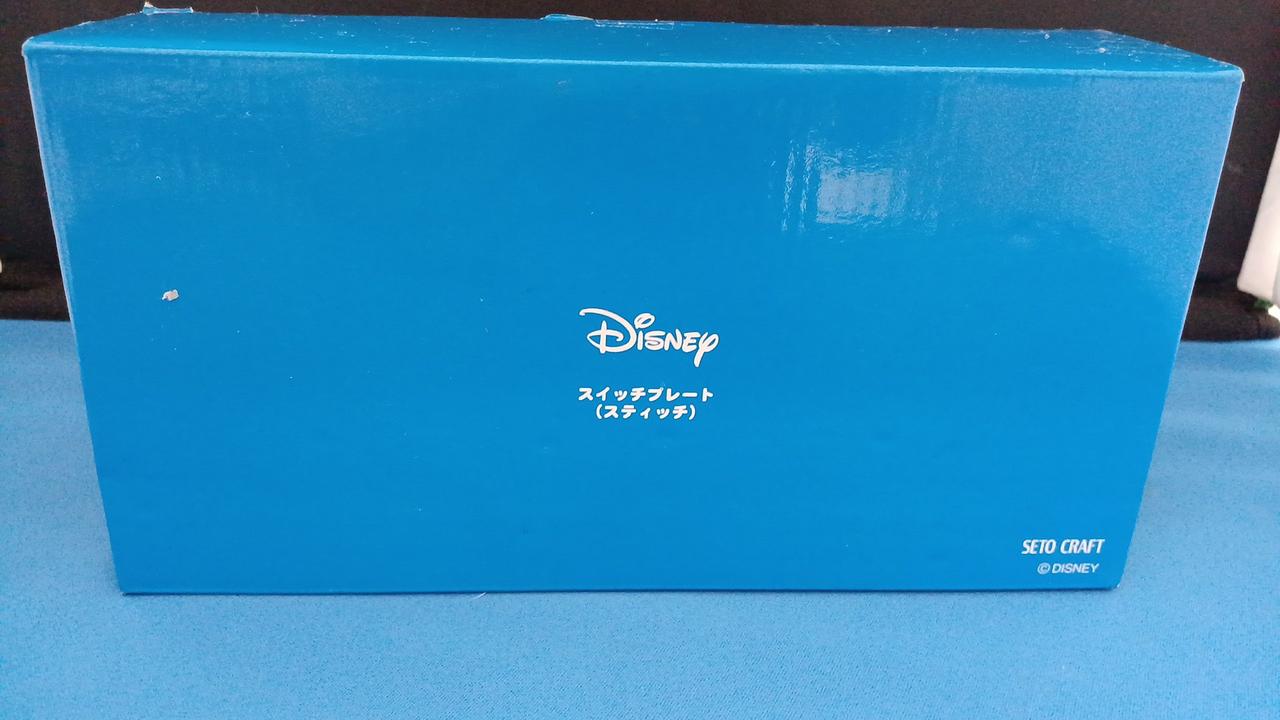 開封品、箱傷み有