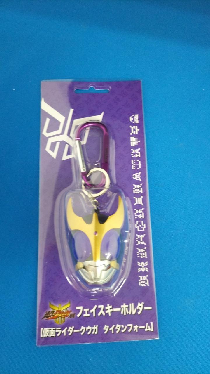 未開封品です