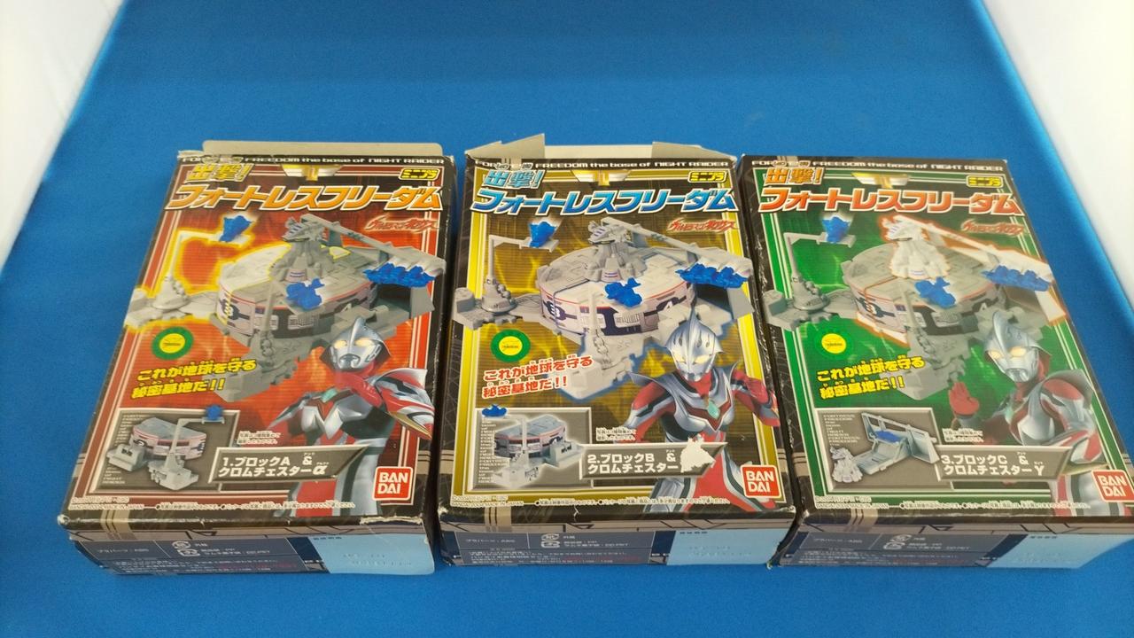開封品です