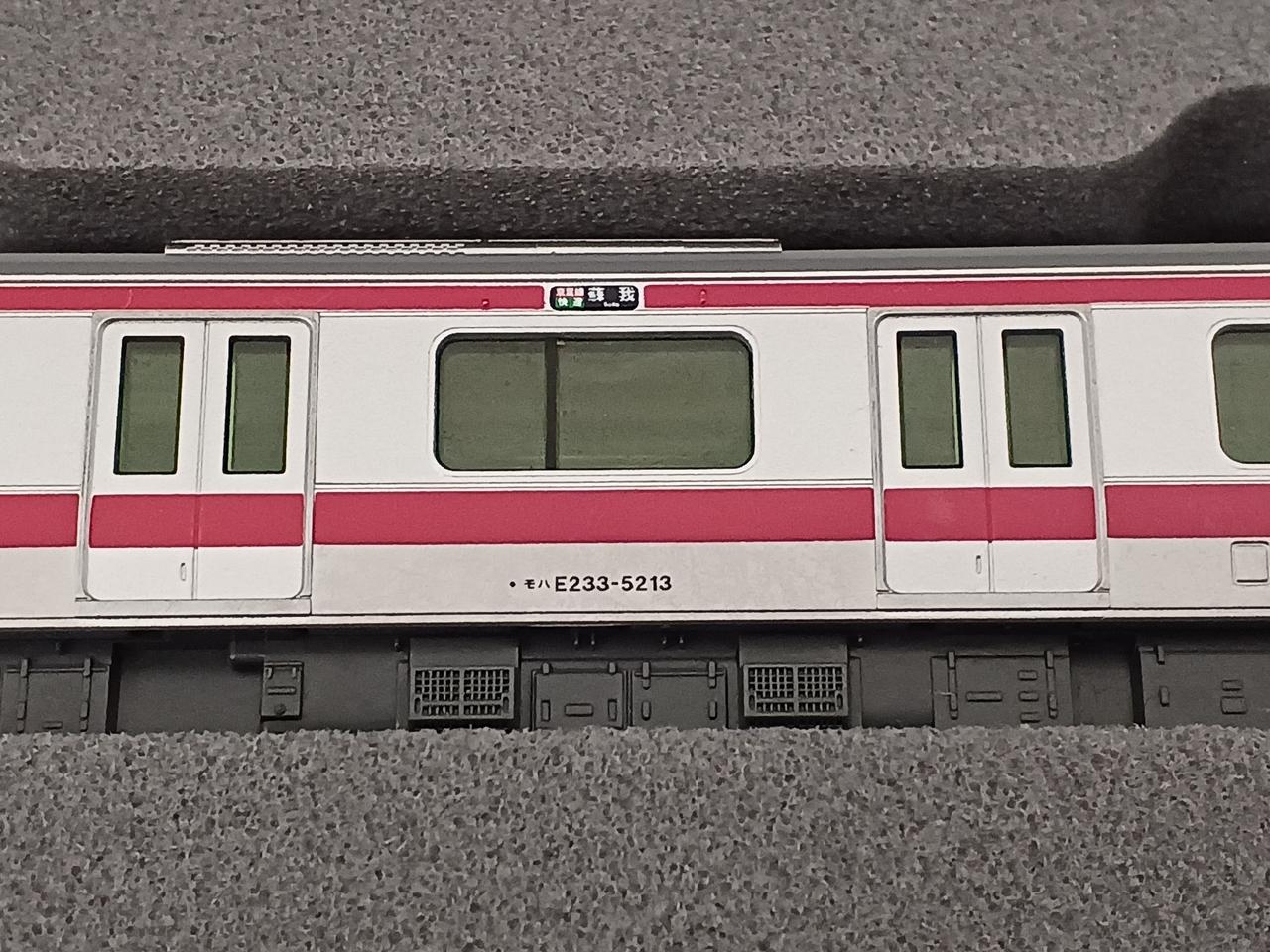 動力車車体下側くすみ有