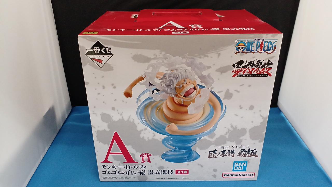 未開封品