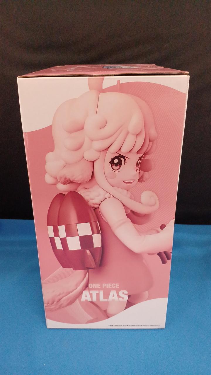一番くじ(BANPRESTO)|D賞 アトラス MASTERLISE EXPIECE|【ハードオフ