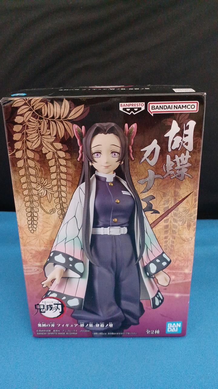 開封品、箱傷み有