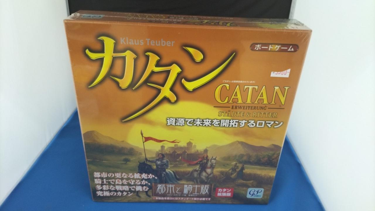 未開封品です