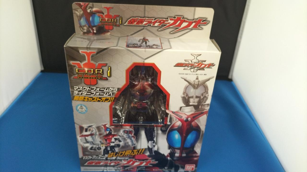 開封品です