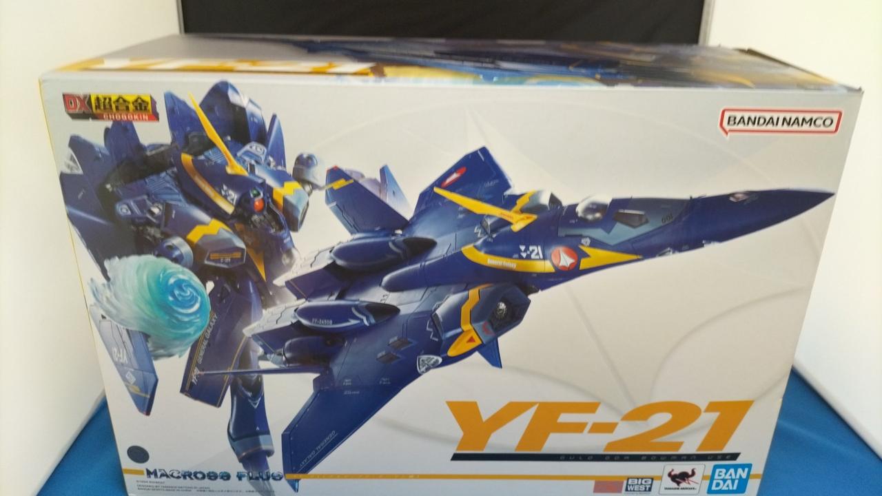 開封品です