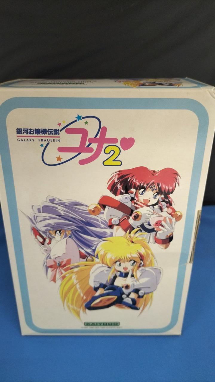 海洋堂|銀河お嬢様伝説ユナ2|【ハードオフ公式通販】オフモール
