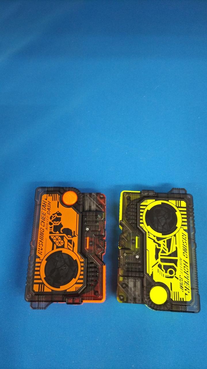 バンダイ|DX飛電ゼロワンドライバー&プログライズホルダーセット