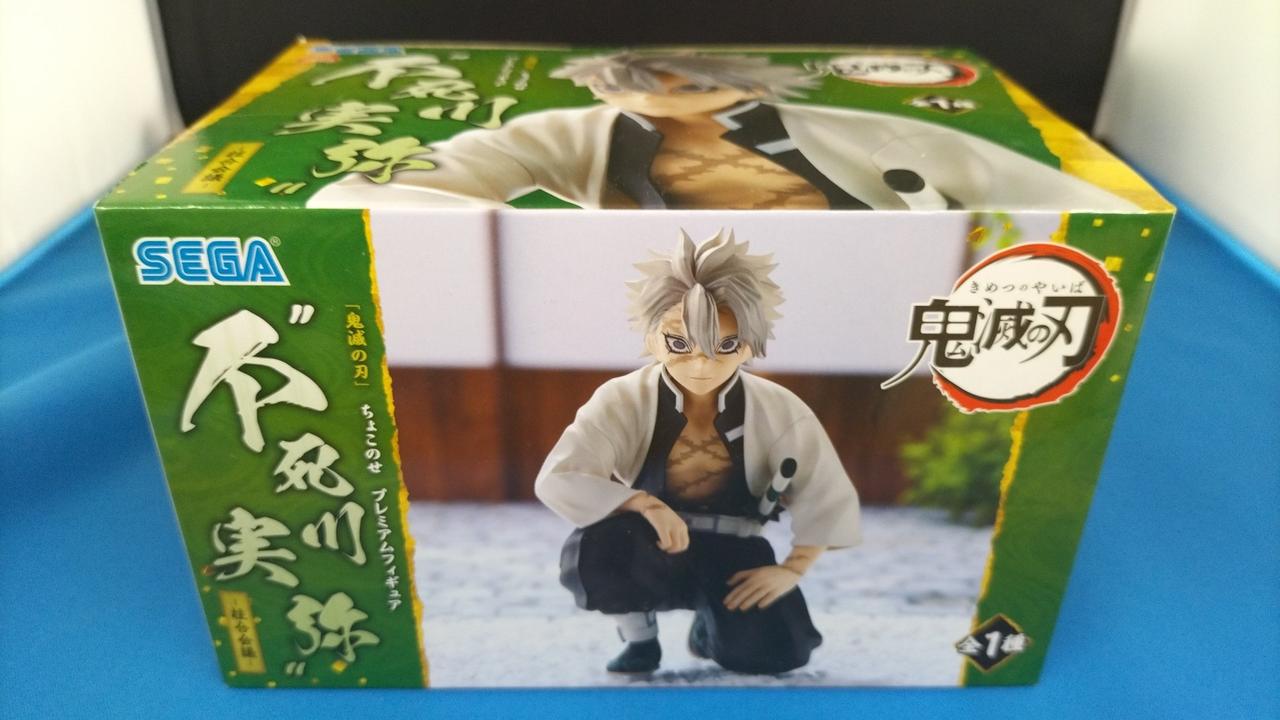 未開封品です