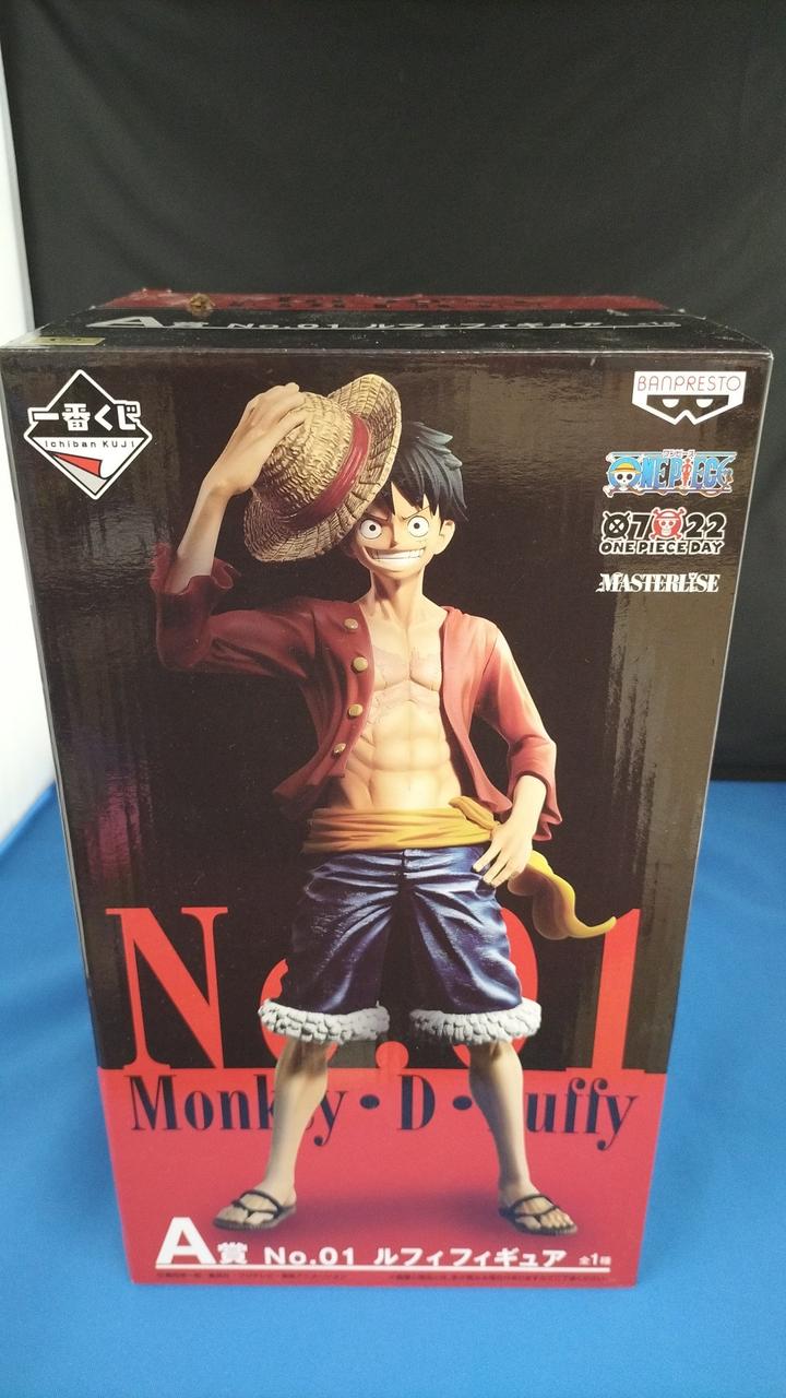 開封品です