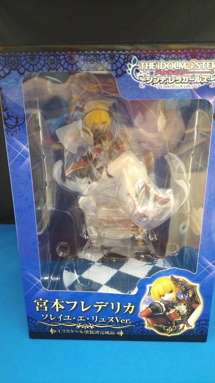 開封品です