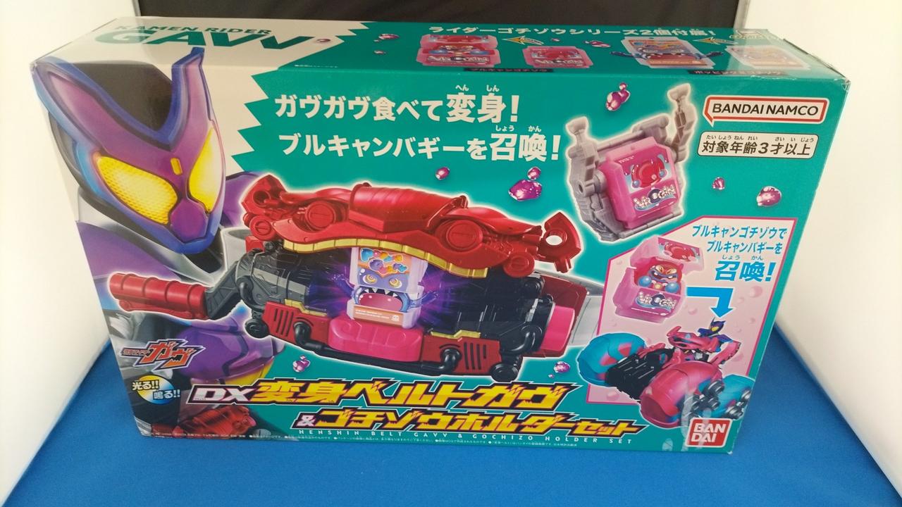 開封品です