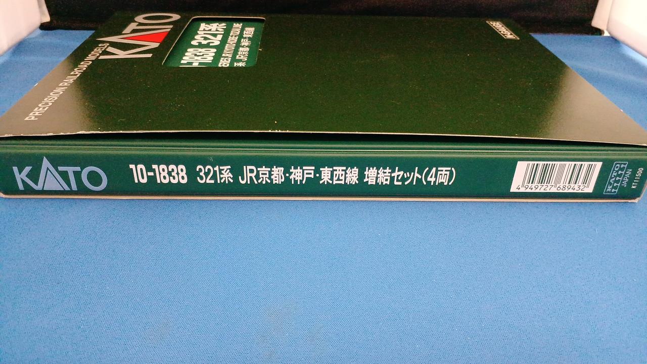 KATO|321系 JR京都・神戸・東西線7両セット|【ハードオフ公式通販