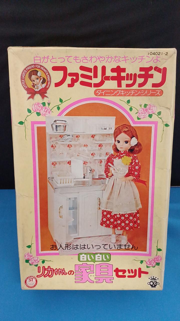 開封品、箱傷み有