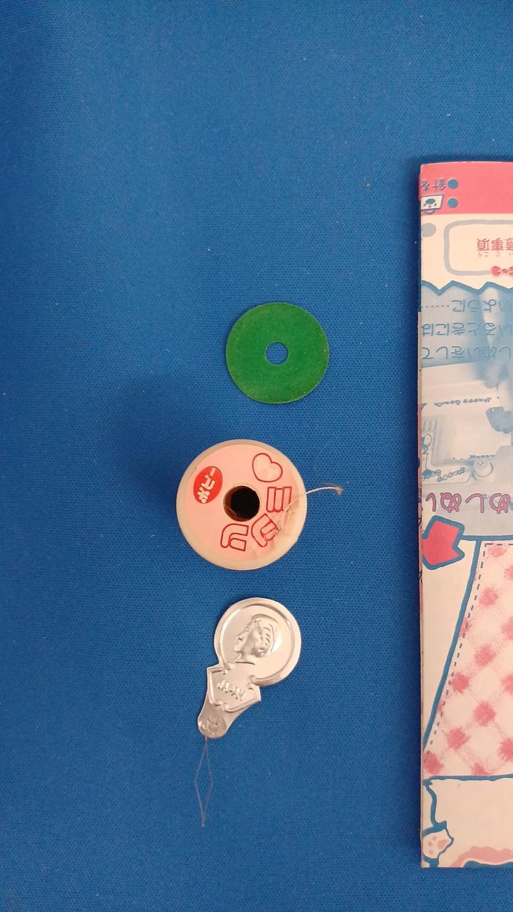 付属品有