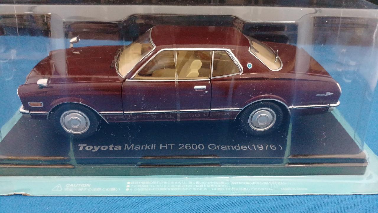 Hachette 1/24 トヨタ マーク II グランデ カスタム改 アシェット|1/24 トヨタマークII HT 2600グランデ1976|【ハードオフ